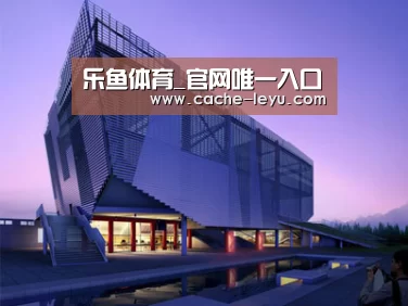 案例展示六(图1)