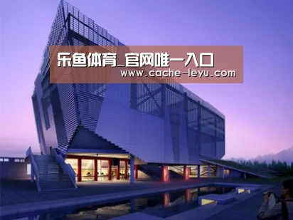 案例展示六