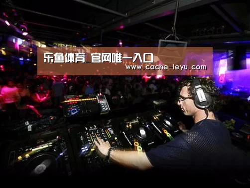产品名称三