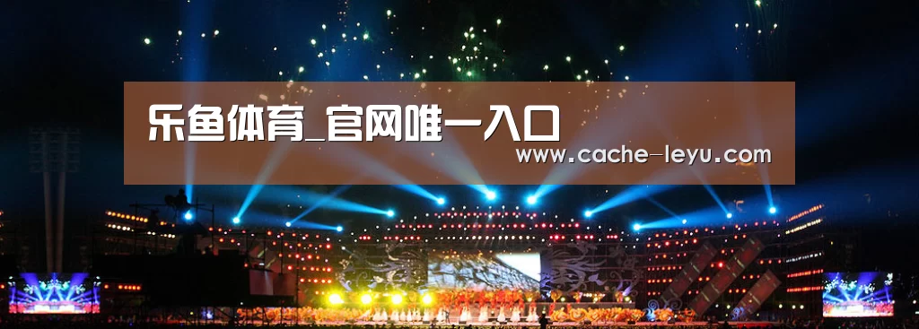 文化传媒策划演出网站模板