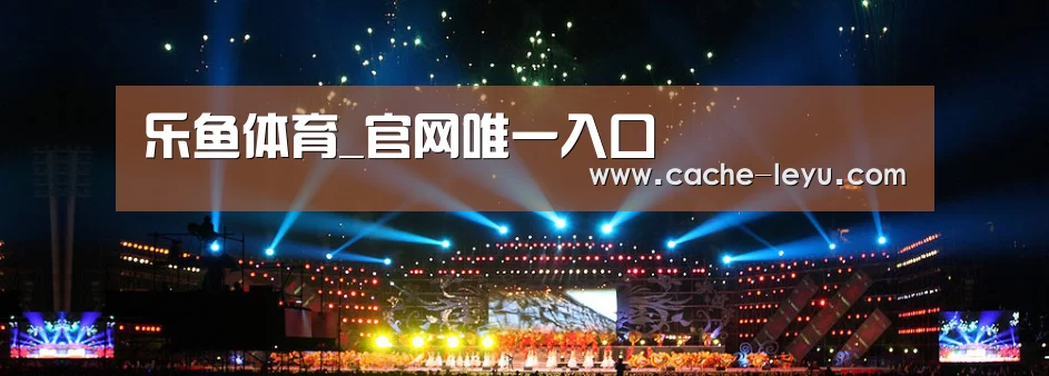 文化传媒策划演出网站模板