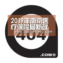 乐鱼登录