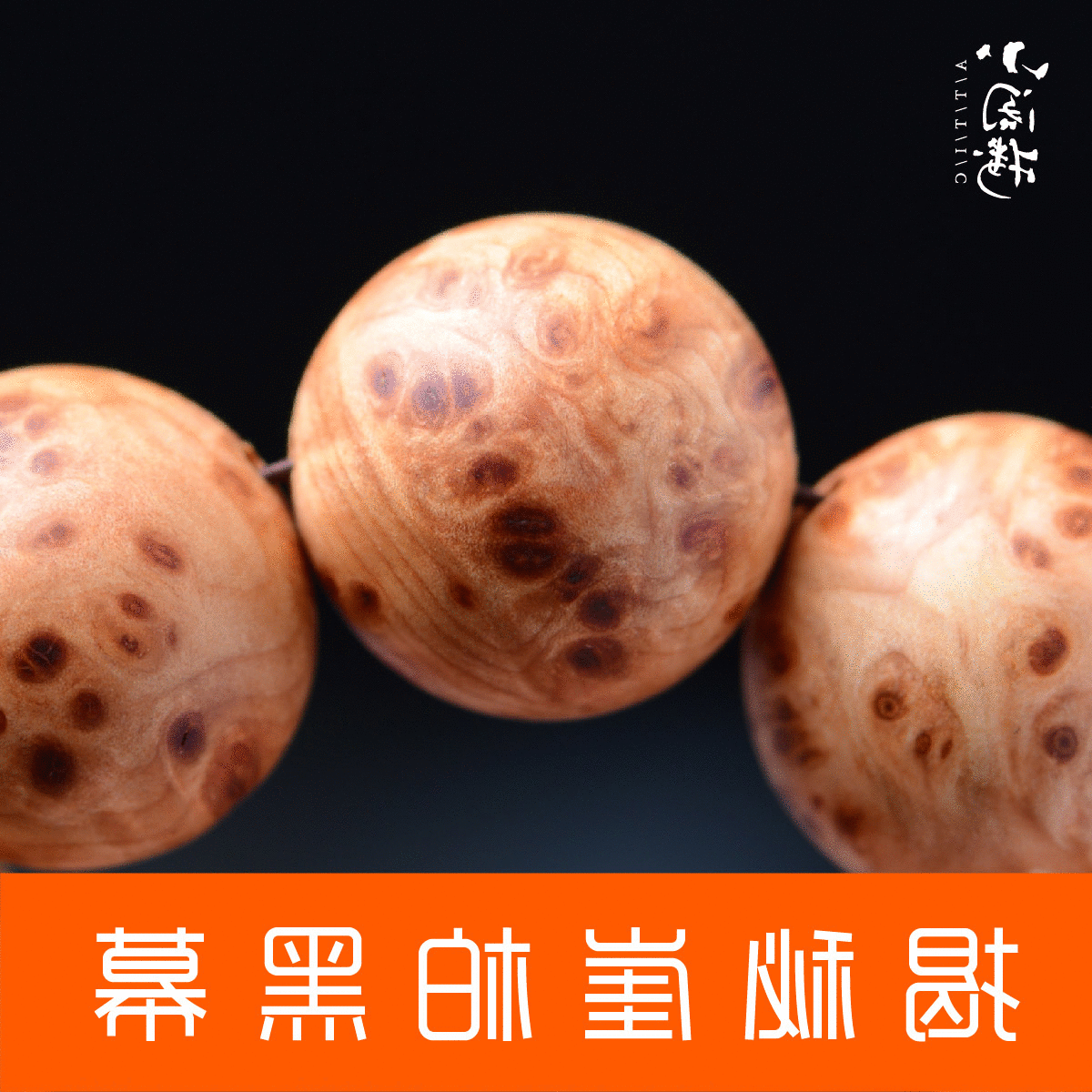 24家寿险公司万能险降幅超70% 前海人寿等下滑超过九成:乐鱼体育官网(图2) 乐鱼登录