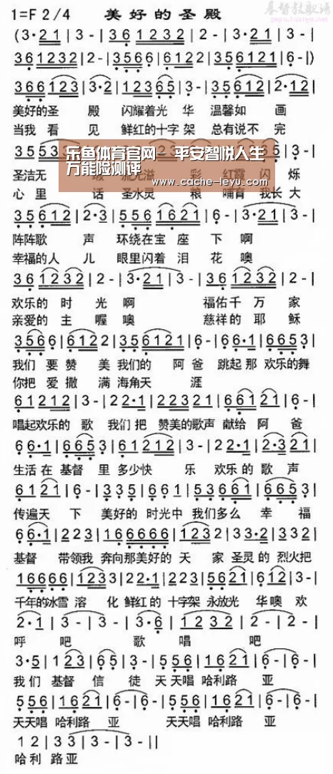 乐鱼体育官网-
平安智悦人生万能险测评(图3) 乐鱼登录