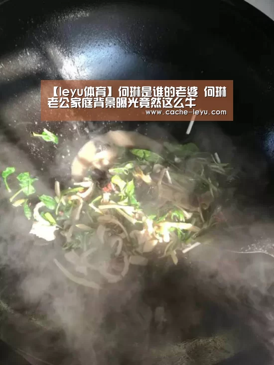 leyu体育