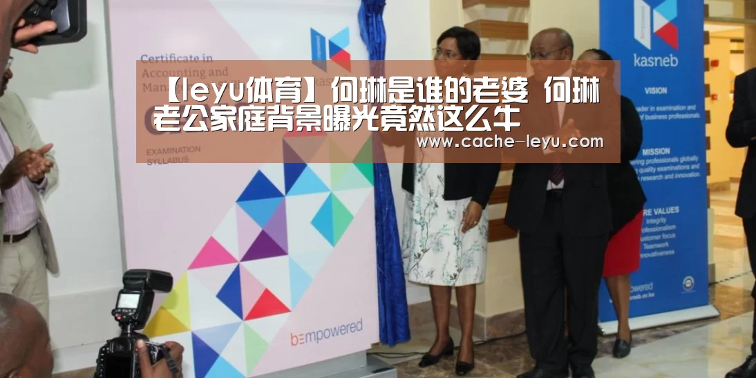 乐鱼登录