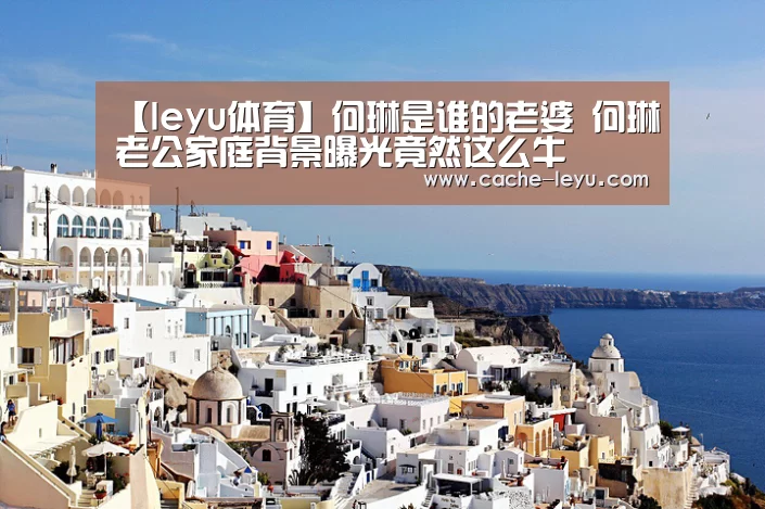 乐鱼登录