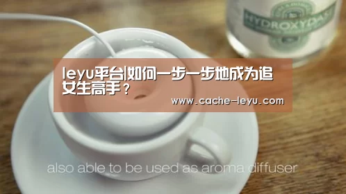 乐鱼体育官网